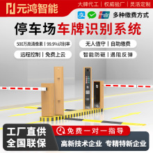 ͣ܇�����Mϵ�y܇���R�eһ�w�Cֱ���oˢֱ�U���l���ܖřڵ��l