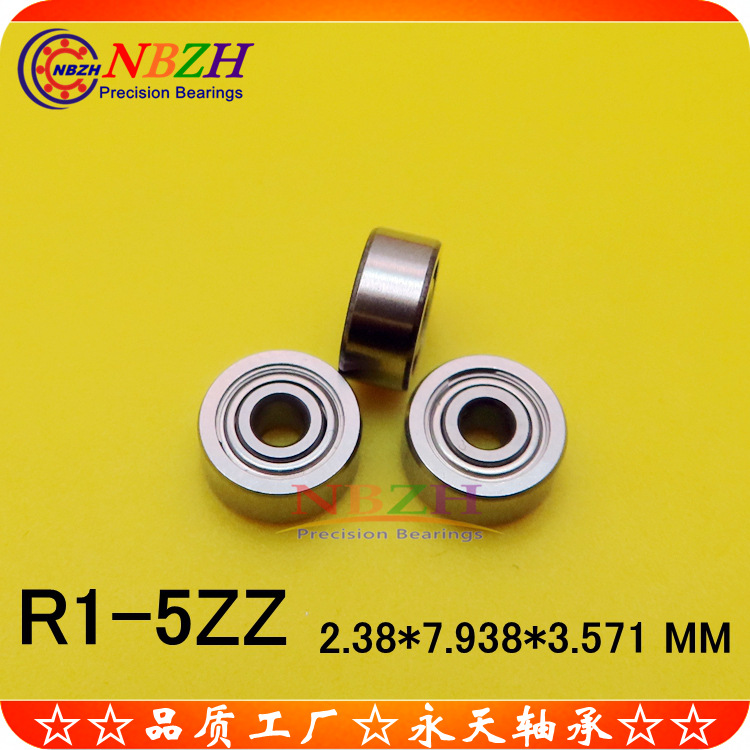 牙科手机不锈钢微型英制轴承 SR1-5ZZ R1-5ZZ  2.38*7.938*3.571