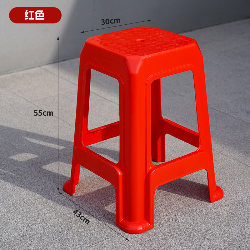 Fiesta de taburetes de plástico grueso 55cm de altura de asiento taburete de exhibición fábrica de taburetes de goma cocida duradera puede ser grabado con láser
