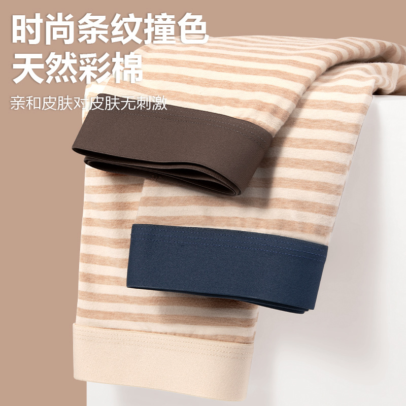 Algodón colorido, pantalones de hombre, algodón puro, entrepierna transpirable, pantalones cortos, pantalones planos, rayas de moda juvenil