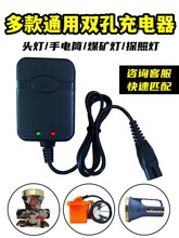 �^��������p��ͨ����USB�����ͲB��2��ú�V����������� ������