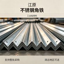 316L�������P䓽��������50x5Ļ����߅���Ƕ����ÿ��и��׼ӹ�