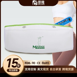 按摩枕/靠垫;按摩足疗机;揉腹仪