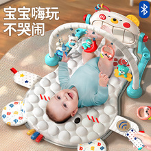 贝易婴儿健身架宇航员脚踏钢琴玩具宝宝益智神器新生礼物宝宝益智