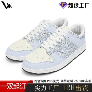 跨境实力工厂可定制图案印花板鞋低帮百搭休闲鞋男潮流情侣运动鞋