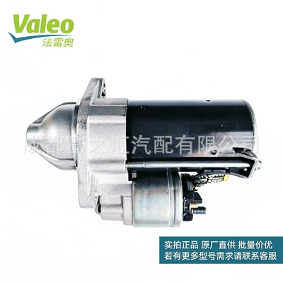 Cruze 1.6L/1.8, Starter and accessories