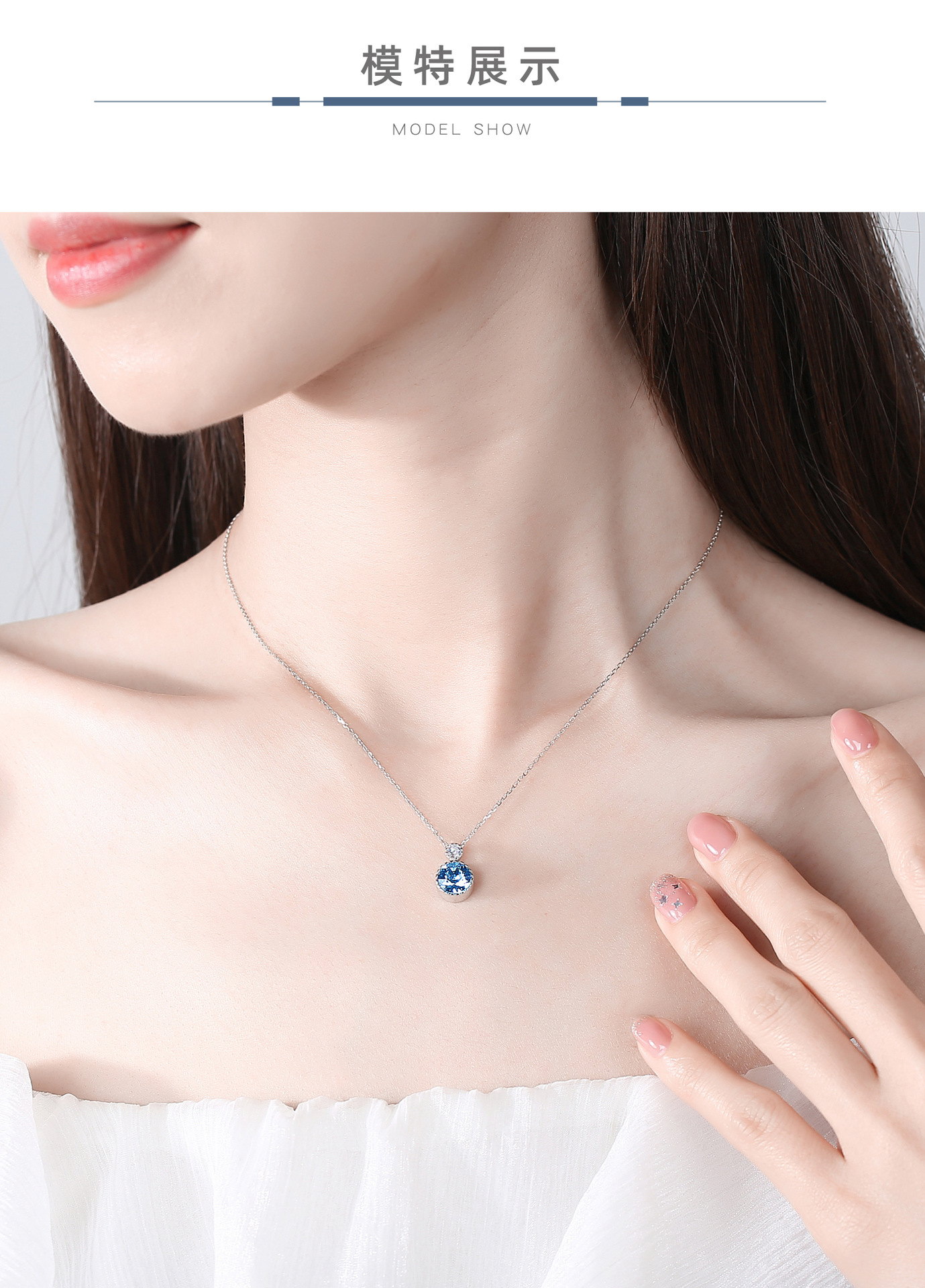 Collier - Ref 3447301 Image 30