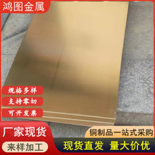 ֱ���S�~�� �S�~��� �S�~���� �����S�~����_ƽ H62/H59�S�~��