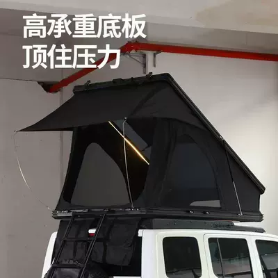 alloy triangle tent for camping, Avtomobil dam çadırları