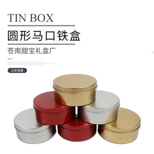 ֱ��9.5�A���R���F��ϲ�Ǻ� ��c�ضY�ǹ��F�н����ռ{�п�ӡogo