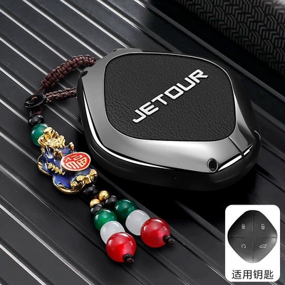 Car key bag: Case X70Coupe Jetour X90Plus - jietu-d-model-leather-black-laicai-pixiu