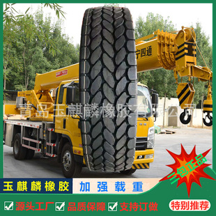Load-Mounted All-Steel Midnight Engineering Machinery Tire 385/95R25 Crane Crane Tire 14.00R25