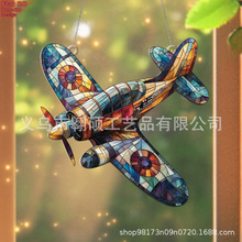 ����𶷙C������ƽ���b�2D �͹��w�C���죬�����b���ʿ�Y