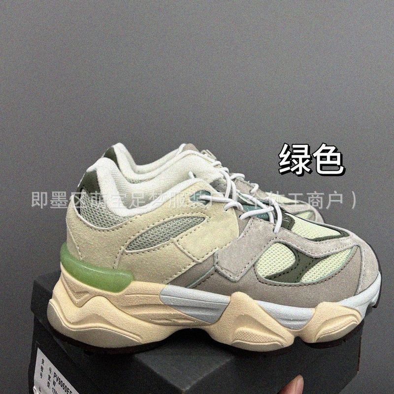 YY395儿童9060老爹鞋男女宝宝运动鞋kids shoes松紧扣|undefined
