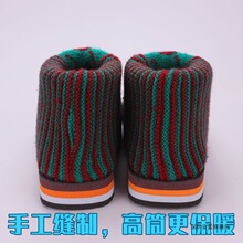 ���ֹ�ë����Ь����Ь��ƷЬ���ﶬ���ӽq��Ů�Ӽҷ�����ĥ