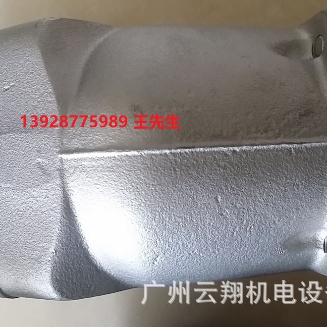 哈威液压泵V60N-090RSFN-1-0-03/LSN-350-A00/64