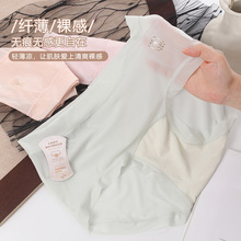 �޺��ڿ�Ůʿ��������ӳ��Ӹߵ���ɣ��˿�־��ɱ�˿�٤�����ǿ�
