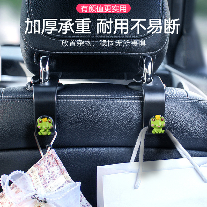 Gancho del asiento interior del automóvil Gancho del respaldo del asiento de la pequeña rana engrosado