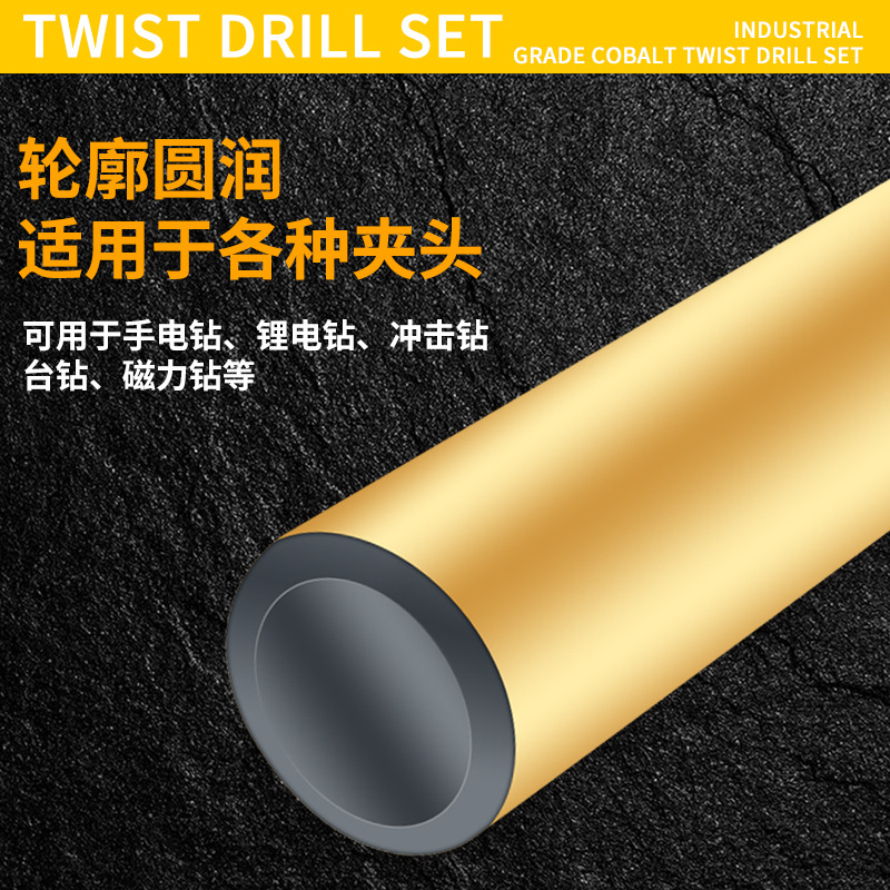 Broca helicoidal de acero de tungsteno genuino para perforación, vástago recto, adecuada para metal, contiene cobalto, alta dureza, para carpintería y acero inoxidable.