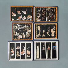 �Ї��L��ī �͟�ī�ɟ�ī ī�lī�K��ī����Ę�V��ĥ���b�͹ń���