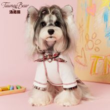 汤尼熊狗狗衣服秋冬淑女格纹裙子雪纳瑞泰迪比熊博美假两件打底衫