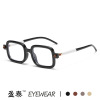 Trend retro square brand sunglasses, European style