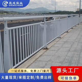 桥梁防撞护栏不锈钢复合管景观河道隔离栏杆高速公路两侧防护栏