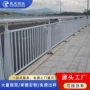 景观公路隔离高速护栏