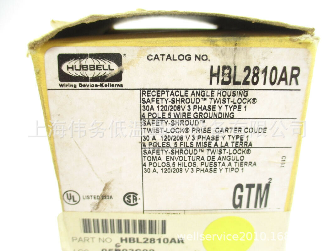HUBBELL HBL2810AR Receptacle 30 AMP 208/120V 5 WIRE 4POLE