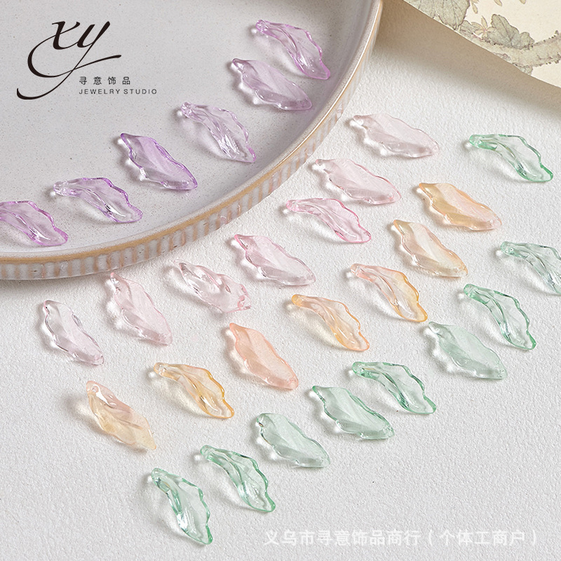 琉璃珠配饰海草叶子异形26mm串珠散珠子手工diy手链饰品配件材料|undefined