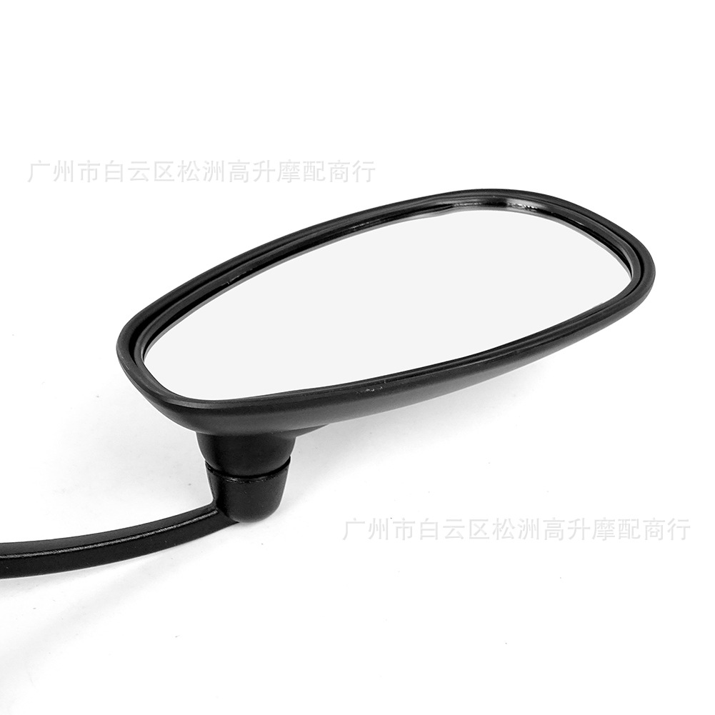 Motorcycle Modified Rearview Mirror, Large Mirror Surface, Retro Reflective Mirror, Universal Wide-Angle Rearview Mirror, Aluminum Alloy Reversing Mirror