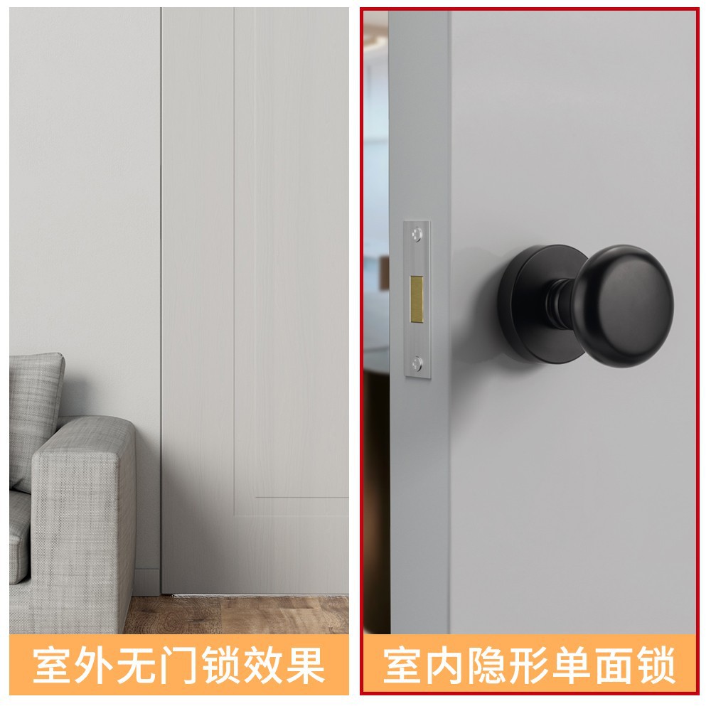 Personalizado simple interior esférico unilateral cerradura de aleación de zinc cerradura de puerta invisible dormitorio TV pared de fondo cerradura oculta