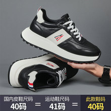 2025�����¿�������װ�Ь�пЬ�W��վ��ЬС����ʿ�\�����eЬ