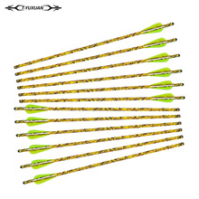 20英寸混碳弩箭杆 胶羽箭户外射箭专用 碳素箭杆 内径7.62外径8.8