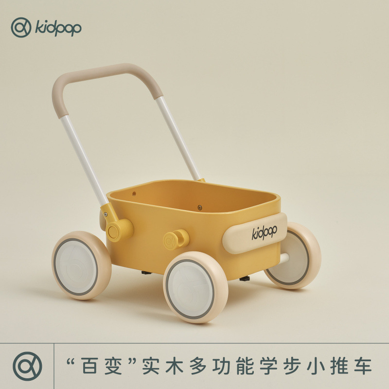 [원목 카트] 머스타드 옐로우 [무료 바브 방지 + 견인 로프 + 보온병 컵]