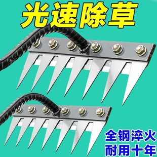 Multifunctional Weeding Tool, Multi-Purpose Weeding Tool, Removable Rake, Hoe, Agricultural Household Rake, Wholesale