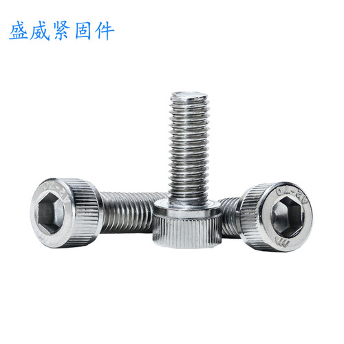 304 stainless steel DIN912 manufacturer A2-70 cylindrical head hex bolts cup head hex machine screw