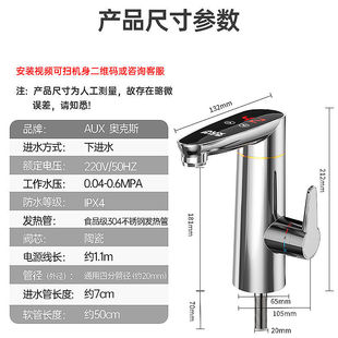 �W��˹늟�ˮ���^����ʽ׃�l�a���l���g��ˮ�������^�����ˮ���^