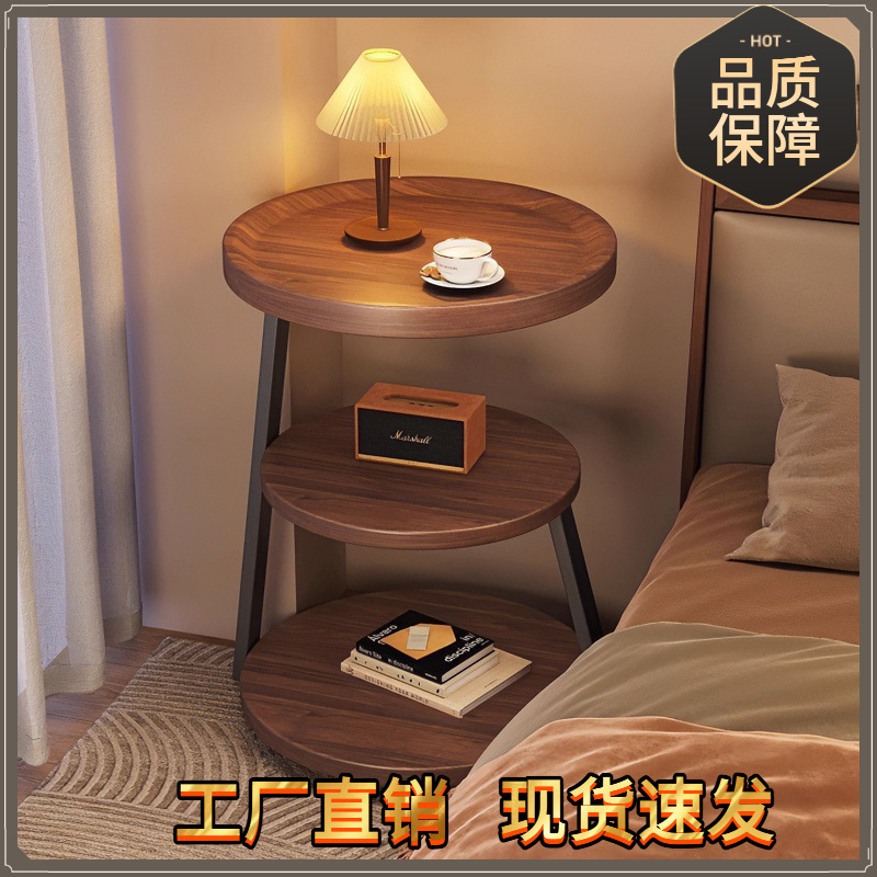 Light luxury three-tier small round table for home use, suitable for balconies, living rooms, studies, as a tray table, coffee table, or bedside storage shelf Light luxury three-tier small round table for home use, suitable for balconies, living rooms, studies, as a tray table, coffee table, or bedside storage shelf