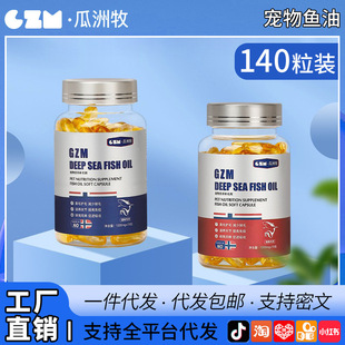 ����؈����~��؈�ù���Ȯ�����z����ë���I�Bë�����o�w�~����