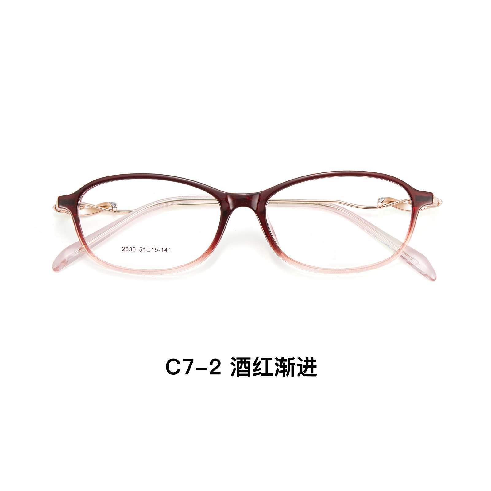 El rojo del vino es gradual