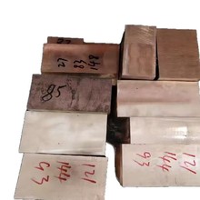 ����QSn4-3QSn4.4-2.5QSn7-O.2�a���~�~�Ͻ�ӹ��ܰ�����X���~