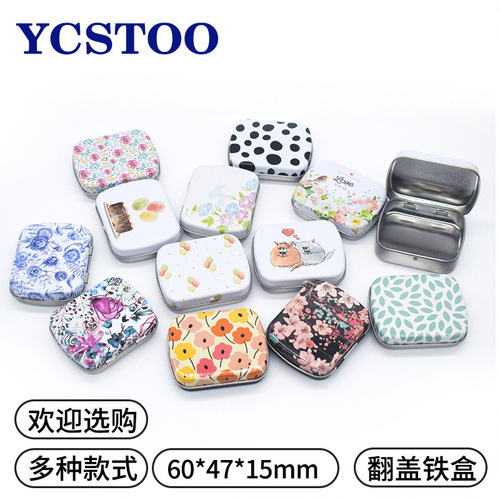 Various color mini small iron boxes portable exquisite high-end storage box candy jewelry earrings ring box