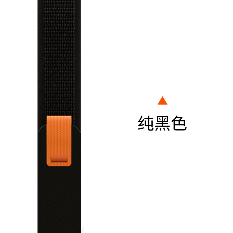 Correa de ruta salvaje adecuada para Apple AppleWatch6/7/8/SE/Ultra correa de nylon tejida en bucle