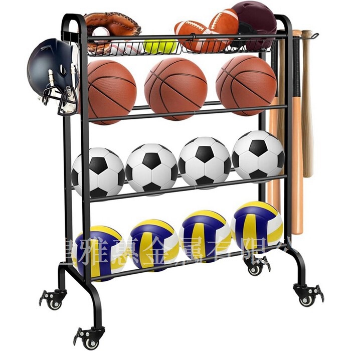 Sports Equipment Basketball Storage Rack Household Multi-Layer Iron Yoga Mat Living Room Storage Rack Toy Storage Basket Cross-Border