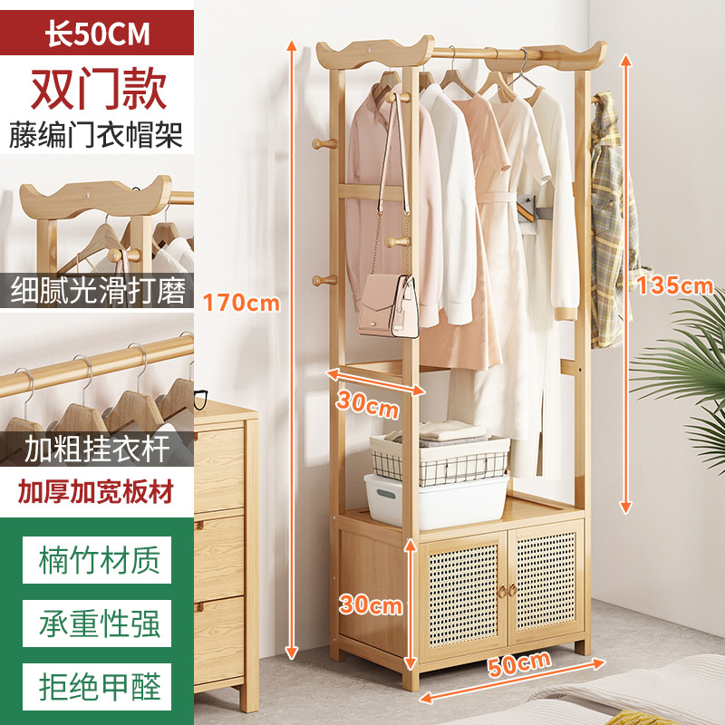 Piso perchero hogar de plástico ratán percha dormitorio simple ropa almacenamiento rack multifuncional armario