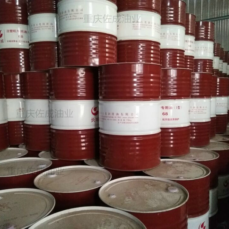 ��������46 68ע�ܻ�ר��Һѹ�� ���Լ۱�ע�ܻ���ĥҺѹ������