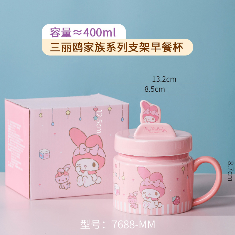 Taza Sanrio Taza de agua de cerámica de alto valor con tapa de silicona Coulomi Taza de agua de dibujos animados de Hello Kitty al por mayor