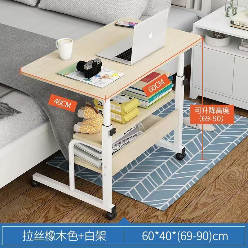 (더블 선반) 60*40cm 화이트 오크