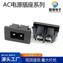 B����AC�Դ���� �ǘ�B����ֱ������ �O��B���Ͳ��� ֱ��B�ֲ���